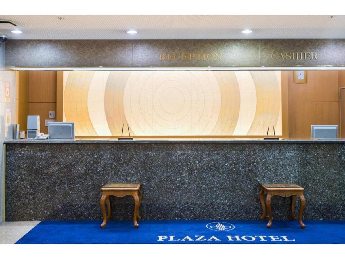 Kagoshima Plaza Hotel Tenmonkan - Vacation STAY 97879 Bagian luar foto